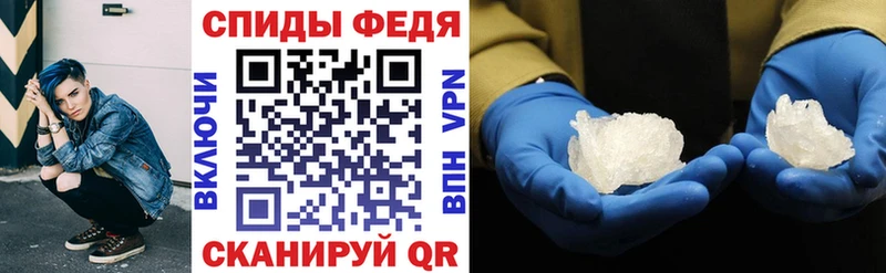 mega ONION  Электрогорск  Amphetamine Premium 