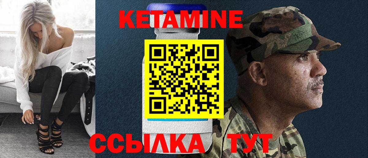 Метамфетамин  Амфетамин кристаллы  Электрогорск  ЭКСТАЗИ  Вход с VPN  COCAIN  МАРИХУАНА  МЕФ кристаллы 