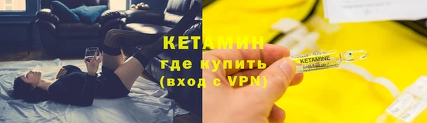 соль курить ск Арсеньев