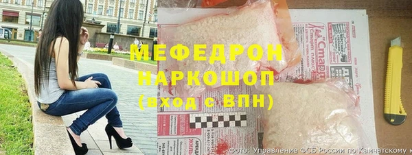 соль курить ск Арсеньев