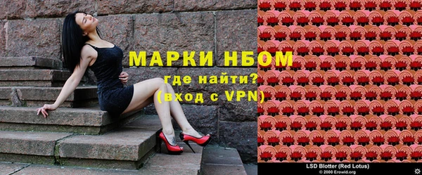 соль курить ск Арсеньев