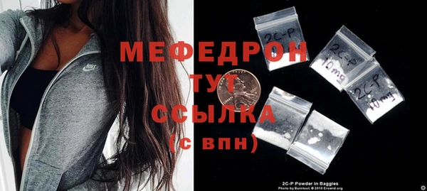 скорость Гусиноозёрск