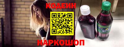 гашиш Новозыбков