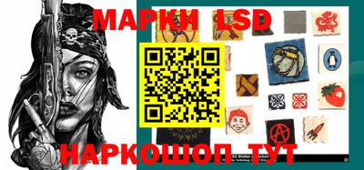 мет Новодвинск