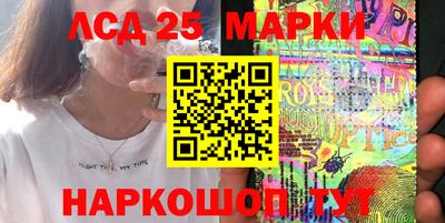 мет Новодвинск