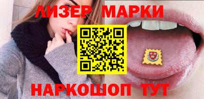 мет Новодвинск