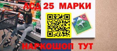 мет Новокубанск