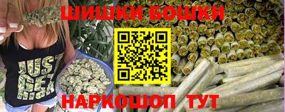 мет Новокубанск