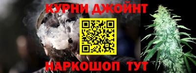 мет Новокубанск