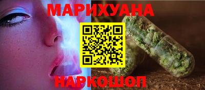 мет Новодвинск