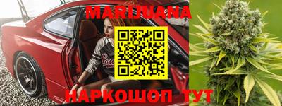 мет Новодвинск