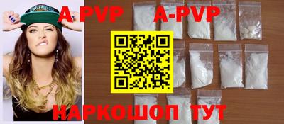 мет Новодвинск