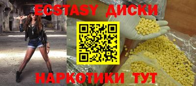 гашиш Новозыбков