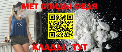 гашиш Новозыбков