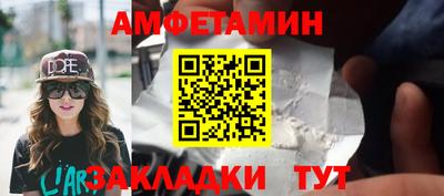 мет Новодвинск