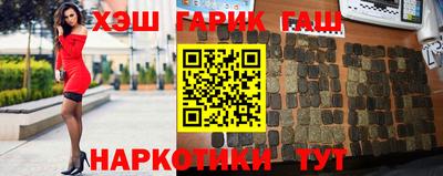 мет Новодвинск