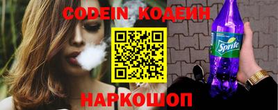 ешки Ирбит