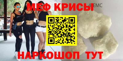 гашиш Новозыбков