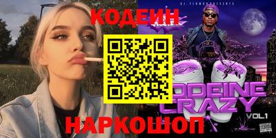МДПВ Изобильный