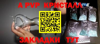 мет Новодвинск