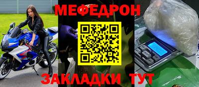 гашиш Новозыбков