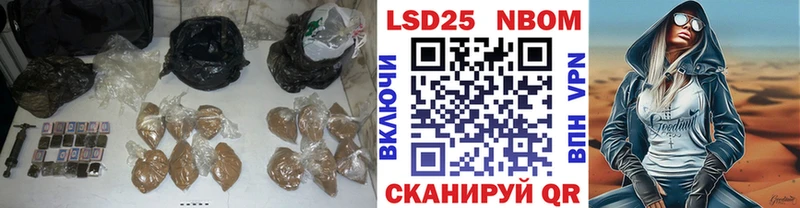 ЛСД экстази ecstasy наркотики Электрогорск